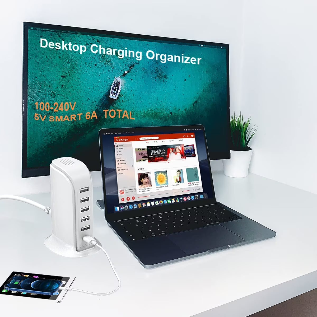 40W Charging Station for Multiple Devices, Fast Charging Blocks with 5 USB and 1 Type C Ports, USB Charging Hub Organizer for Iphone Ipad Tablets Smartphones, Home Office Use, White